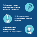 Блендер NUTRIBULLET MBR03 B