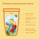 Блендер NUTRIBULLET NB200DG Select