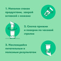 Блендер NUTRIBULLET NB908 MAB
