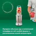 Блендер NUTRIBULLET NB908CP Pro