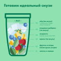 Блендер NUTRIBULLET NB908CP Pro