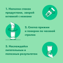 Блендер NUTRIBULLET NB908CP Pro