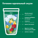 Блендер NUTRIBULLET NB911CP Pro