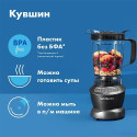 Блендер NUTRIBULLET NBF400DG