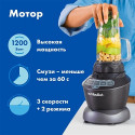 Блендер NUTRIBULLET NBF500DG