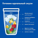 Блендер NUTRIBULLET NBF500DG