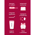 Блендер NUTRIBULLET NBP016B FLIP