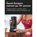 Блендер NUTRIBULLET NBP016B FLIP